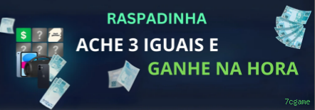 Checklist para avaliar a plataforma 7cgame
